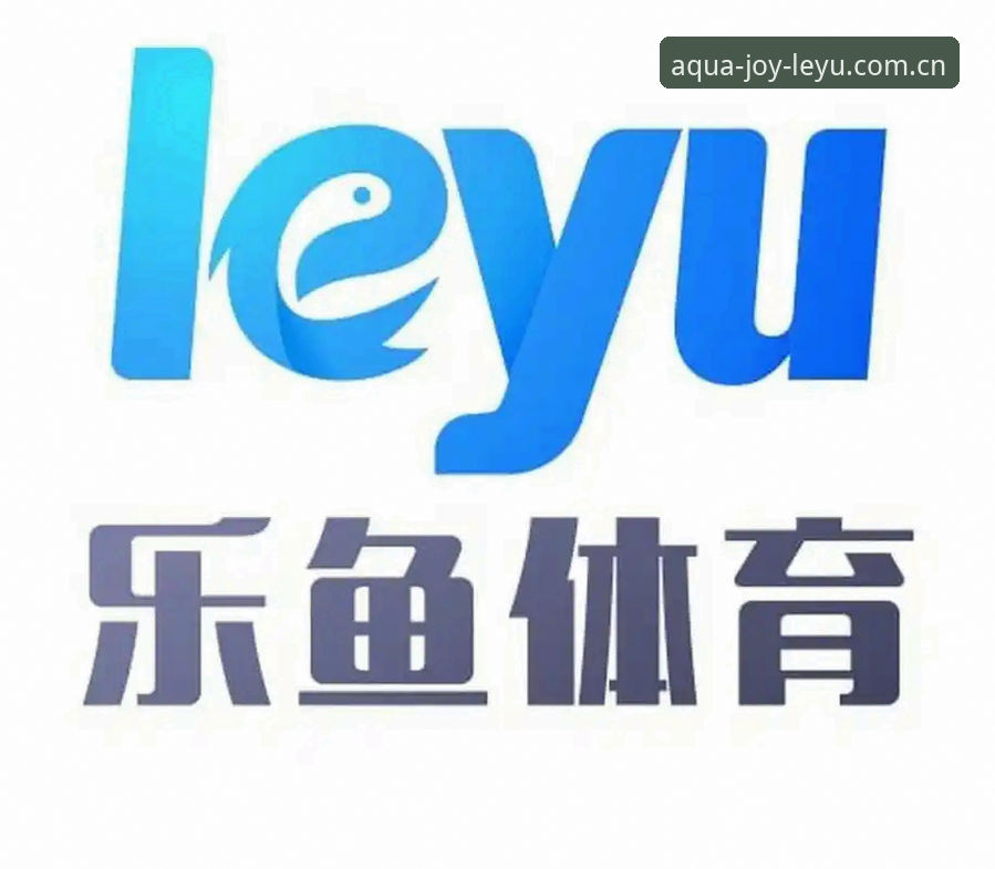 乐鱼体育官网地址 3个关键步骤找到乐鱼体育官网地址,新用户快速上手指南