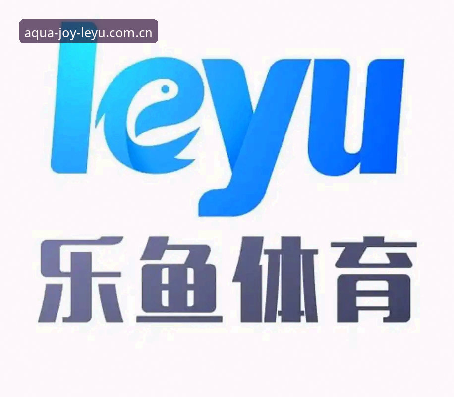 乐鱼体育数据查询实用技巧：从菜鸟到达人的必备知识
