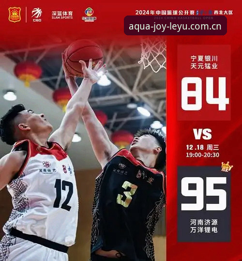 leyu·乐鱼下载 乐鱼体育平台vs传统体育App:一个老用户的真实使用对比与选择心得
