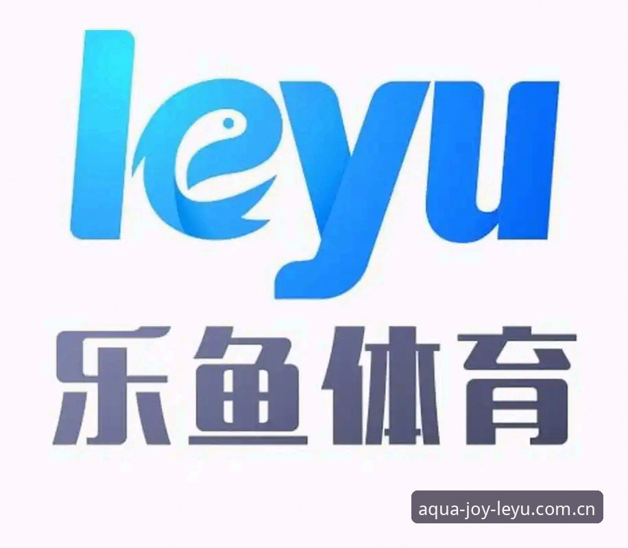 乐鱼体育密码找回实用技巧：保障账户安全与顺畅体验的必备知识